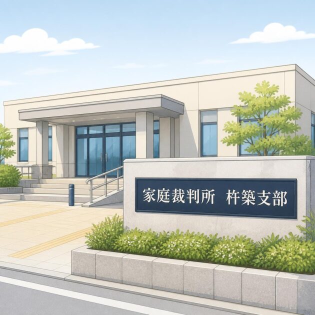 その遺言書、本当に「ない」と言い切れますか？(6/8)　大分の行政書士が解説