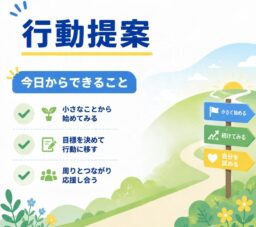 「おひとりさま」の相続が厄介になる？(9/9)　大分の「相続・遺言ならこの行政書士」が解説